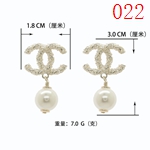 激安シャネルアクセサリーコピー